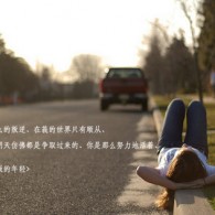 新澳门特马今期开奖结果查询